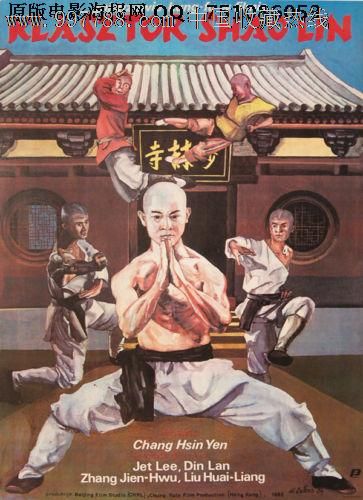 买张日本东京大学文凭毕业证